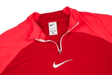 Nike bluza męska rozpinana sportowa roz.M