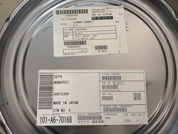 Сервисная смазка для катушек Shimano SHIP-0 DG06 30г