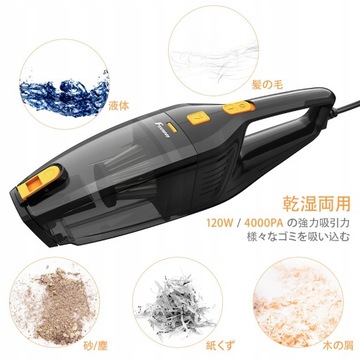 Автомобильный пылесос Foxnovo Мощный ручной пылесос