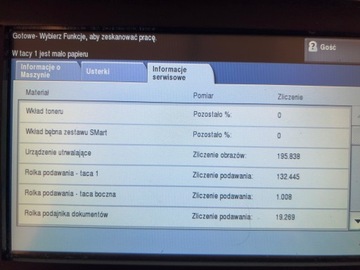 Копировальный аппарат Xerox WorkCentre 4250 Читать описание