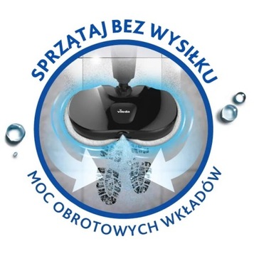 VILEDA VILEDA Электрическая швабра Vileda Looper с распылителем