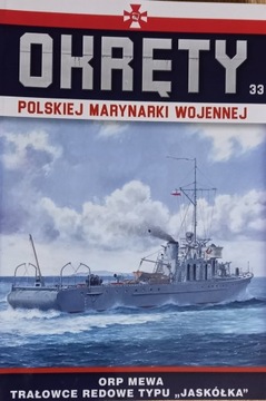 9 OKRĘTY POLSKIEJ MARYN WOJ ORP WILK NOWE