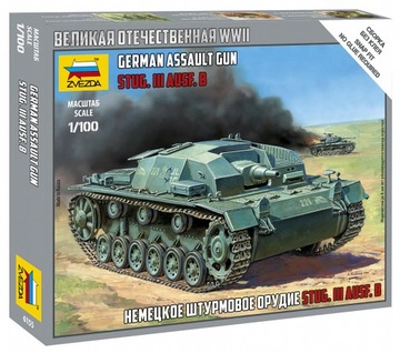 1:100 Sturmgeschutz III Ausf.B