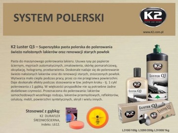 Полировальная паста K2 Lustre Q3 Средний абразив для быстрой полировки царапин.