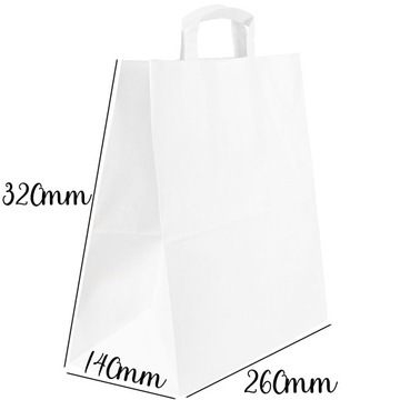 ПАКЕТ БУМАЖНЫЙ БЕЛЫЙ 260/140/320мм 26/14/32см 100ШТ + ПРИНТ