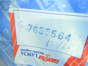 MŘÍŽKA MASKA CHLADIČŮ FIAT TEMPRA 89-96 ORIGINÁLNÍ