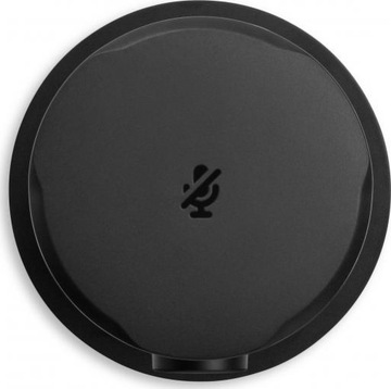 Потоковый микрофон JBL Quantum Stream