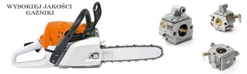 Карбюратор ДЛЯ STIHL 017 018 MS 180 ALA ZAMA