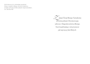 Набор из 8 религиозных рождественских открыток Christmas ZRRT2