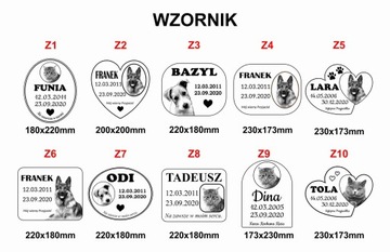Надгробие для собаки и кошки с ГРАВИРОВКОЙ фотографии.