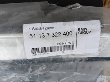 BMW 2 F45 TOURER STŘEŠNÍ NOSIČ STŘEŠNÍ SATIN PRAVÝ