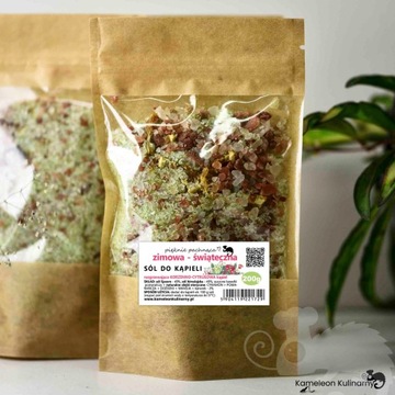 зимняя РОЖДЕСТВЕНСКАЯ острая СОЛЬ ДЛЯ ВАНН 200г