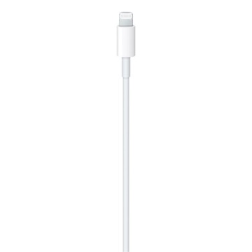 КАБЕЛЬ LIGHTNING ДЛЯ IPHONE 1М ДЛЯ IPHONE 7 8 SE X 11 12