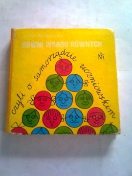 RÓWNI WŚRÓD RÓWNYCH - Julian Radziewicz