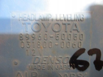 LEXUS LS430 MODUL UROVNÁVÁNÍ SVĚTLO NR 89960 50050
