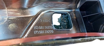 PEUGEOT 4008 LIŠTA CLONA (KRYT) ZADNÍ KRYT 5817A229