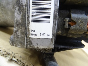 CITROEN DS4 ČERPADLO SERVA 9803319180