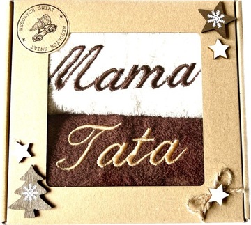 Практичный рождественский подарок: НАБОР полотенец с вышивкой.