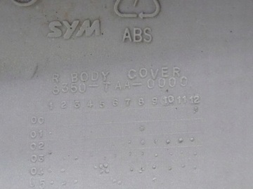SYM DD 50 КРЫШКА ОБЛЕКТОРА ЗАДНЯЯ СТОРОНА