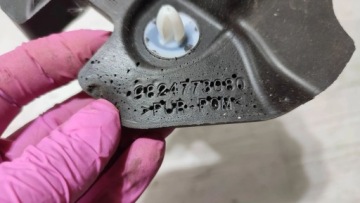 Peugeot 208 II 23r 1.2 Wasserkastenabdeckung Wasserkasten links | thumb 2