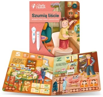 ИНТЕРАКТИВНАЯ КНИГА РЕЧЕВАЯ МЕДИЦИНСКАЯ ПОМОЩЬ АЛЬБИК ТРЕТИЕ ЛИСТЬЕВ