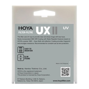 УФ-фильтр Hoya UX II 58 мм