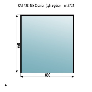 ЗАДНЕЕ ВЕРХНЕЕ ОКНО CAT 416C 428C 426C 428C 438C