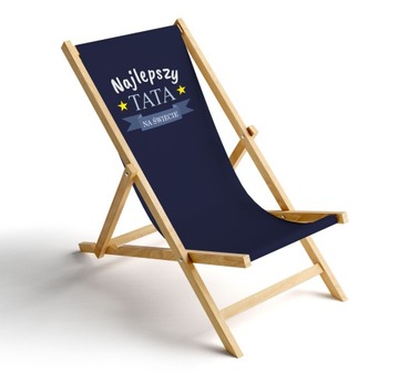 Подарок садовому шезлонгу, День отца, отцовский принт