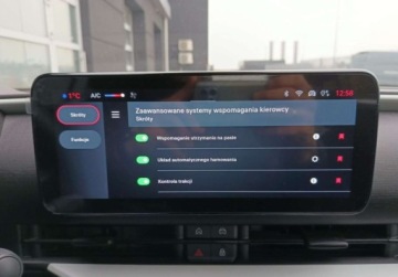 Fiat 2024 Fiat 600 1.2 100KM Mild-Hybrid Gwarancja Salon PL 1 wlasciciel 1.2 100KM, zdjęcie 31