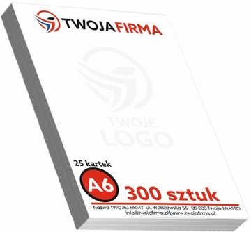 Рекламный БЛОТОК А6 с ПРИНТОМ, 300 шт.