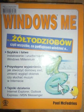 Windows me dla żółtodziobów - Paul McFedries