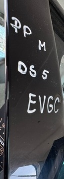 ДВЕРЬ ПЕРЕДНЯЯ ПРАВАЯ CITROEN DS5 HYBRID EVGC