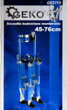 GEKO 45-76cm ALUMINIUM CONSTRUCTION PAINTING TRAILS ONLY 7 KG