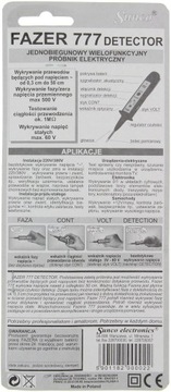 Тестер-метр-детектор напряжения Sunco Fazer 777