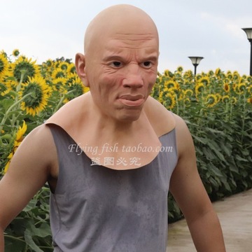 Maska Halloween dla mężczyzn lateksowa realistyczn