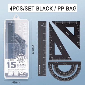 M&G Soft Flexible/Aluminum Geometry Ruler Set
