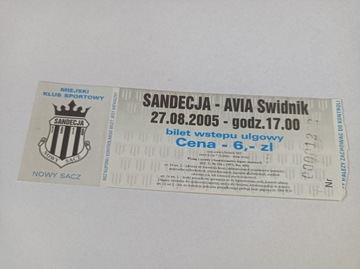 SANDECJA NOWY SACZ - АВИА СВИДНИК 27.08.2005