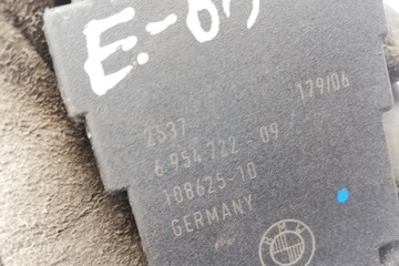 SPÍNACÍ SKŘÍŇKA BMW 5 (E60) 6954722 2008