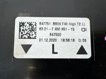 BMW 1 F40 19- SVĚTLO LEVÝ ZADNÍ W KRYT LED HIGHT EUR - SUPER