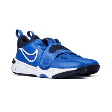 Buty sportowe Nike TEAM HUSTLE D 11 (GS) DV8996-400 40