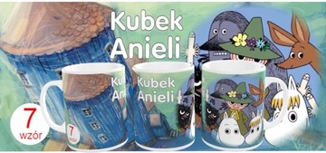 Подарок ребенку КРУЖКА МУМИНИ + ИМЯ