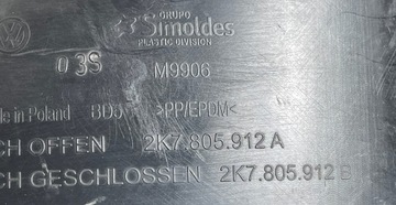 B37 VW CADDY IV 2K7 2020 - PODBĚH PRAVÉ PŘEDNÍ 2K7805912A