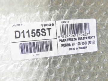 Новое ветровое стекло GIVI D1155ST HONDA SH 125i 150i 17-19
