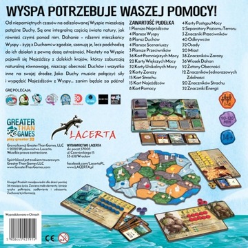 Остров Духов Лацерты (польское издание)