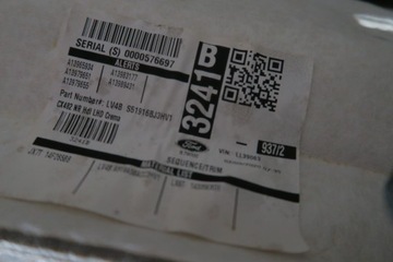 FORD KUGA MK3 SUFIT PODSUFITKA JASNA ESCAPE