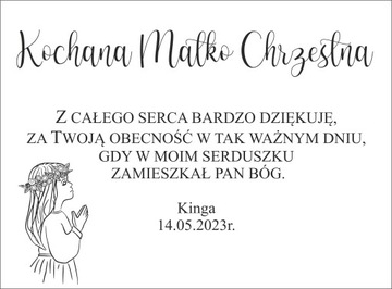 Спасибо и первое Святое Причастие бабушки и дедушки крестной матери.