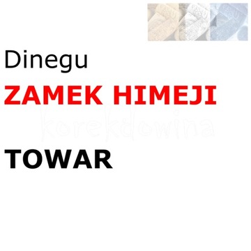 D ТОВАРЫ для ЗАМКА ХИМЕДЗИ ZH FOE Dinegu FORGE OF EMPIRES