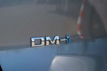 BYD 2026 BYD Atto 2 DM-i Boost Leasing Duzy rabat Od Reki 1.5 212KM, zdjęcie 13