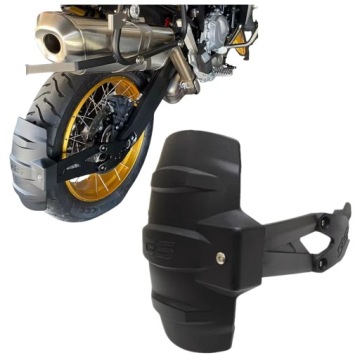 Заднее крыло BMW GS F750GS F850GS F900R F900XR