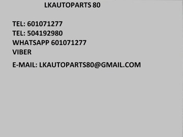 SUPERB III 3V H/B СЕДАН ОБИВКА БАГАЖНИКА ЛЕВАЯ 3V5867427AH